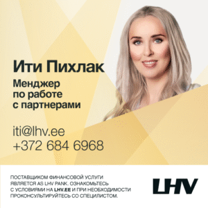 kodulaen_500x500px_iti_2023.06_RU